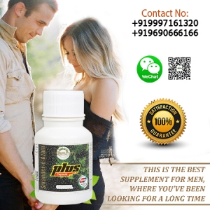 Men with Bigger Penises Enjoy Life More